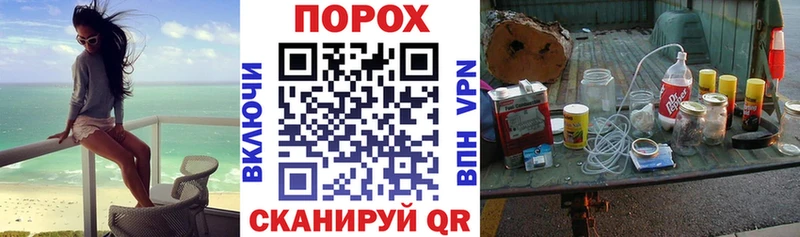 Amphetamine 97% Белёв