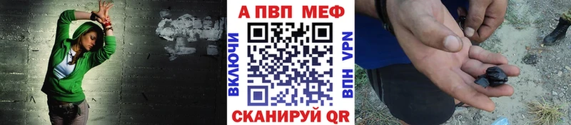 дарк нет клад  Белёв  Alpha-PVP кристаллы 