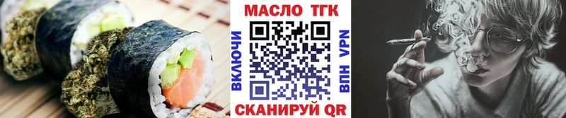 нарко площадка официальный сайт  Белёв  Cannafood конопля  blacksprut зеркало 