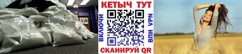 КЕТАМИН ketamine  кракен маркетплейс  Белёв 