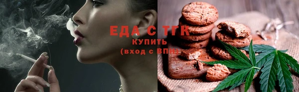 бошки Баксан