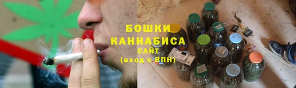 бошки Баксан