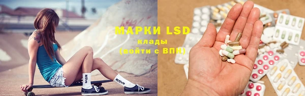 MDMA Premium VHQ Балахна
