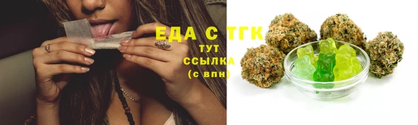 бошки Баксан