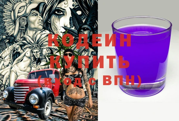 бошки Баксан