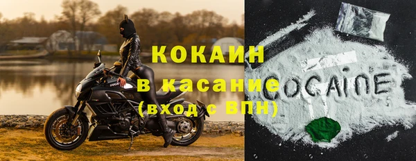 бошки Баксан