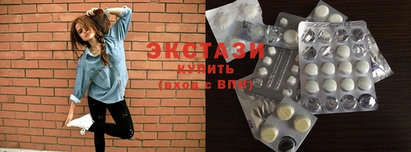 бошки Баксан