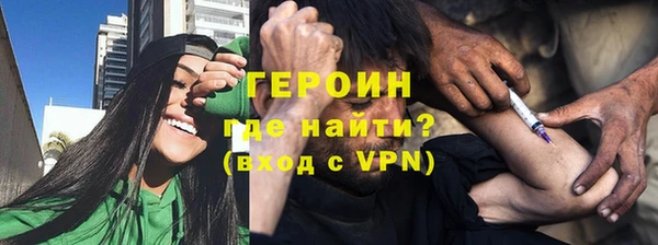 бошки Баксан